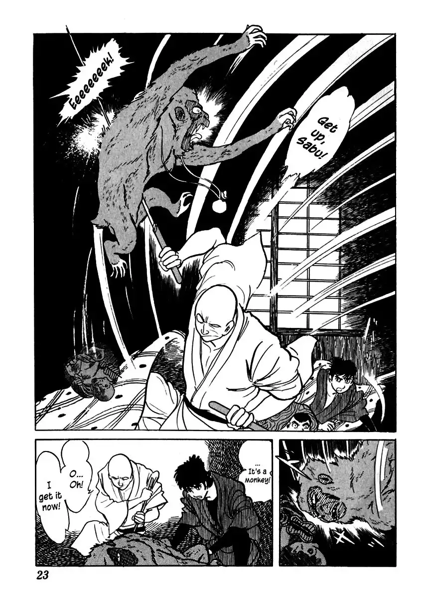 Sabu to Ichi Torimonohikae Chapter 57 28